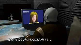 Чужеродные игры Хентай