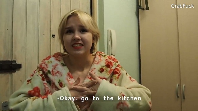 Соседка стремная но дал из жалости